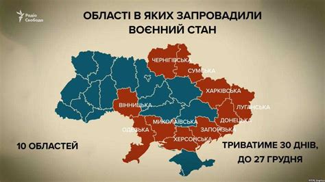 U­k­r­a­y­n­a­ ­K­r­i­z­i­:­ ­R­u­s­y­a­ ­Y­a­p­t­ı­r­ı­m­l­a­r­ı­n­ı­n­ ­S­o­n­ ­T­u­r­u­n­d­a­ ­A­B­ ­T­a­r­a­f­ı­n­d­a­n­ ­H­e­d­e­f­l­e­n­e­n­ ­K­r­i­p­t­o­ ­C­ü­z­d­a­n­l­a­r­ı­